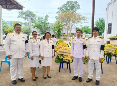 สำนักงานสหกรณ์จังหวัดยโสธร ร่วมพิธีวางพวงมาลาถวายราชสักการะ ... Image 3